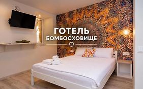 Apart Hotel Lyon D'Opera